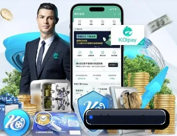 艾尚体育 APP 深度功能
